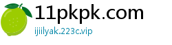 11pkpk.com